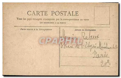 Paryż — Square i Muzeum Cluny — Gazeta — Rewers