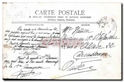 Parigi - Rue du Louvre & Hôtel des Postes — editore non visibile, numero di serie non leggibile — Verso