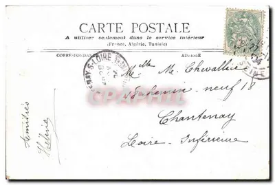 Paris - Lac du Bois de Boulogne — Pagode sur île — Éditeur non identifié — Verso