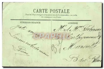 PARIS — Vista do Jardim das Tuileries — LL. — n° 695 — Verso