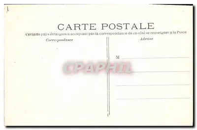 Il Parco Monceau — Il Ponte — C.M. 20 PARIS — Verso