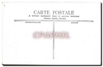 Paryż - Plac Bastilii i Kolumna Lipca — wydawca nieodczytalny — Rewers