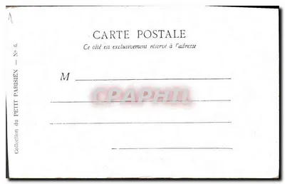Parigi — La Panthéon — Collezione del Petit Parisien, n° 6 — Verso