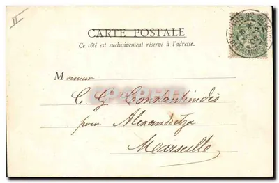 PARYŻ — Pałac Luxembourg (Senat) — B.F. Paris, n°44 — Rewers