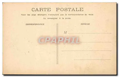 PARIS - Pawiak Flore — widok mostu i Seiny — Rewers