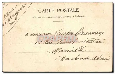 PARIS - Pałac Colbert w Louwrze — wydawca Borjine De Paris, nr 132 — Rewers