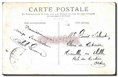 PARIS — Kolumna Vendôme — Wydawca nieznany, numer seryjny nie widoczny — Rewers