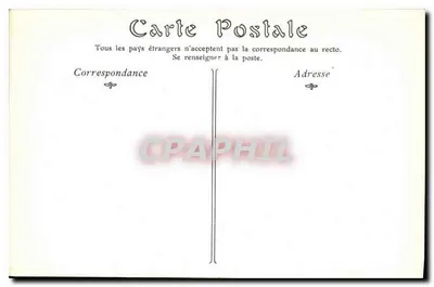 Paryż — Katedra Notre-Dame — Tympań portalu głównego (szczegół) — ND Phot — Rewers