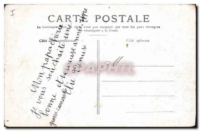 Paris — Le Jardin du Luxembourg — éditeur non identifié — Verso