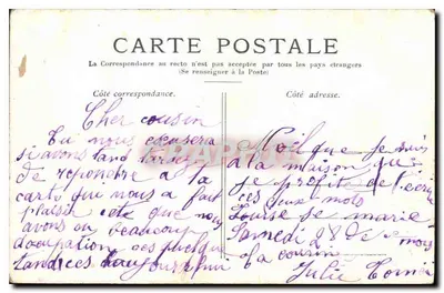 PARIS — Pałac Orderu Honoru — Rewers