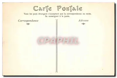 Detalhe escultórico de um retábulo — editor desconhecido, número de série não visível — Verso