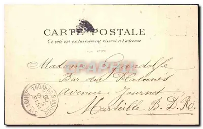 Parigi — La cappella espiatoria (Boulevard Haussmann) — P. P. G. Parigi — Verso