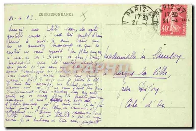 Paryż - Invalidy — L'Amélie, Paryż, nr 228 — Rewers