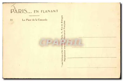Place de la Concorde — Obelisk i fontanny — Wydawnictwo Art YVON, nr 70 — Rewers