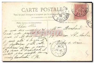 Lew Belforta — Paryż — Kolekcja Petit Journal — Rewers