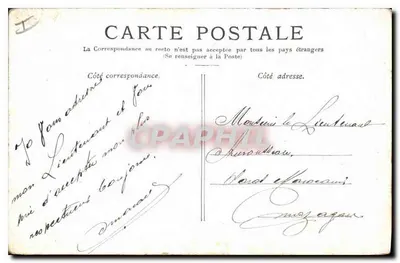Antike Ansichtskarte Paris Rathaus — Rückseite