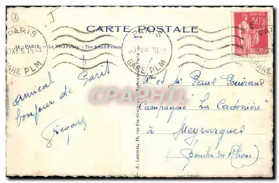 O Petit Palais — Paris — editor desconhecido, número de série não visível — Verso