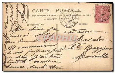 PARIS - Korty Louwru — widok korytarza z monumentem i budynkami — Rewers