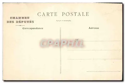 Démosthène harangue les flots de la mer — Fresques d'Eugène Delacroix — Bibliothèque — Éditeur A. Pepper, La Garenne, n°18 — Rewers