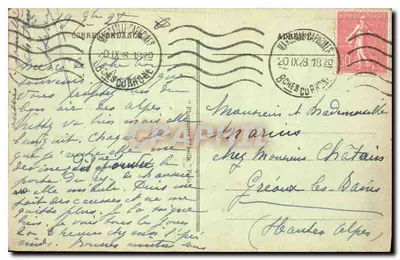 Paryż - Sorbona — wydawca J. Arbeille, nr 154 — Rewers
