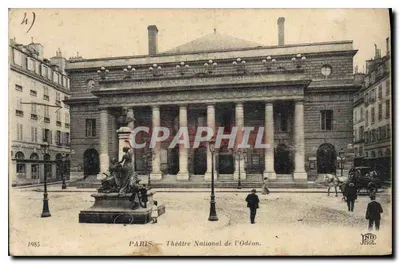 Paris — Théâtre National de l'Odéon — JND Phot.