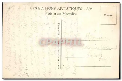Paris - Panorama dos Jardins do Trocadéro em direção à Torre Eiffel — LIP, série 70 — Verso