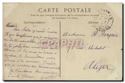 PARIS — Hôtel des Invalides, Grobowiec Napoleona I — Collections ND Phot — Rewers