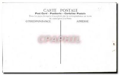 El Cielo — Montmartre — Tarjeta postal — Reverso