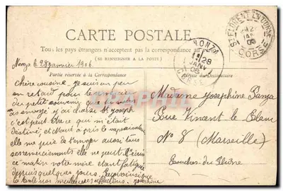 Les Invalides — PARIS. — Kolekcja Petit Journal. — Rewers