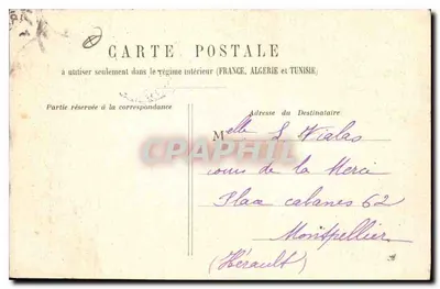 Igreja da Sorbonne — Paris 5e — editor desconhecido — Verso