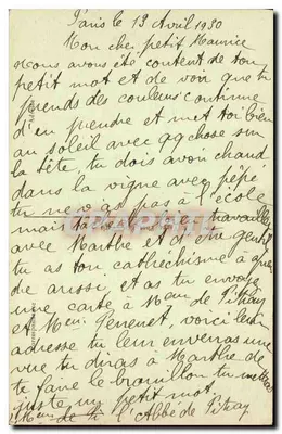 Paris - Jardin du Luxembourg - Der Bassin — J.H. n°1414 — Rückseite