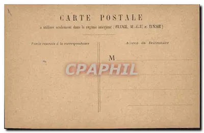 Paryż — Pałac Royal — widok z placu z samochodami i pieszymi — wydawca nieznany — Rewers