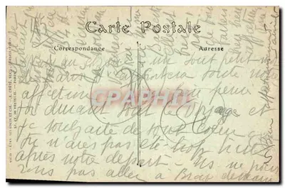 Hôtel des Invalides, grobowiec Napoleona I — Paryż — JND JIDL. n°35 — Rewers