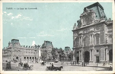 Paris — A Cour do Carroncel — Editor não identificado, número de série não visível