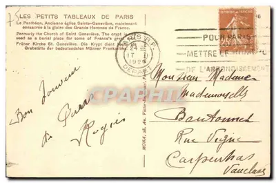 Le Panthéon — éditeur Mong, Paris — Verso