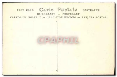Parigi — Chiesa di San Stefano du Mont — Il Sepolcro di Santa Genoveffa — ND. Fot. n°251 — Verso