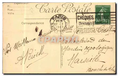 Paryż (VIIe) — DOME INVALIDY — Lévy Fils & Cie, n°238 — Rewers