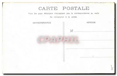 París - Hospital del Val-de-Grâce — vista de la fachada con cúpula y portal — Reverso
