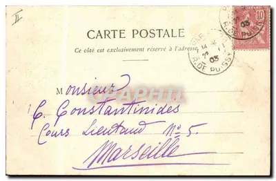 Paris - Buttes Chaumont - Le Lac — editor desconhecido, n° 336 — Verso
