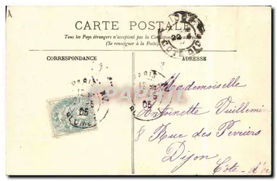 PARIS — La Tour Saint-Jacques — LL, n° 112 — Verso