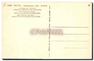 Pałac Trocadéro — Paryż — wydawca MONA, nr 5 — Rewers