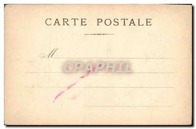 Paris - A Igreja de São Eustáquio — editor não identificado, número de série não visível — Verso