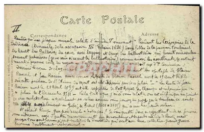 Paris — Igreja de Santa Geneviève du Mont, Cápsula e Túmulo de Santa Geneviève — Verso