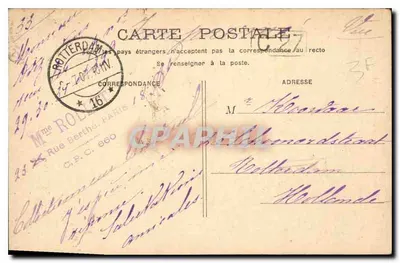 PARIS - Estátua de Estrasburgo — editor G. P. H. (G. P. H.) — Verso