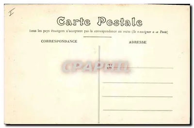 Bourges — Pałac Jacques-Cœur. Wnętrze kaplicy (Niszka kobiety Jacques-Cœur) — Rewers
