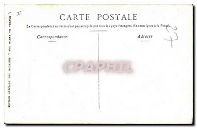 Bourges — Fontaine Coulon — Place George-Sand — Rewers