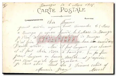 Bourges - Catedral - Os Cinco Portais — Edição E.M.B. n°220 — Verso