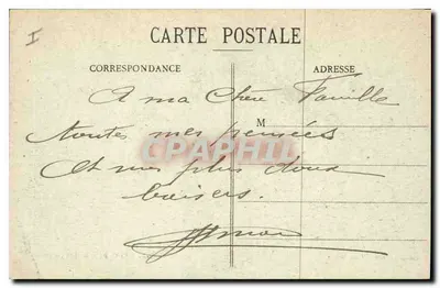 Bourges - Katedra - Pięć Portalów — Wydawnictwo Mardis, Bourges, nr 47 — Rewers