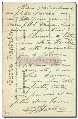 Bourges — Widok centralny z Pałacu Jacques-Cœur — Wydawca E. ANDRÉ, nr 401 — Rewers