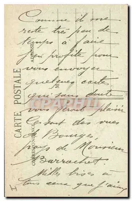 Bourges - Pałac Jacques-Cœur - Plac Berry — Wydawnictwo Norvilliers-Cellier, nr 12 — Rewers